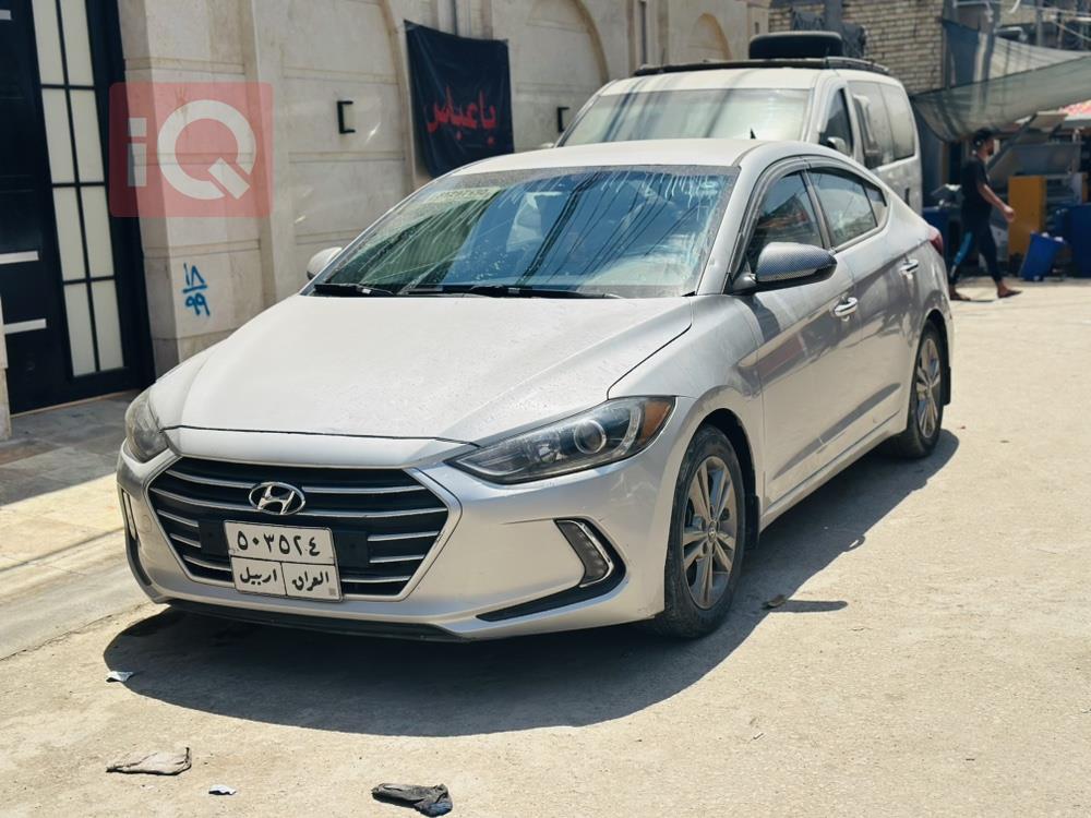 هیوندای ئەلەنترا